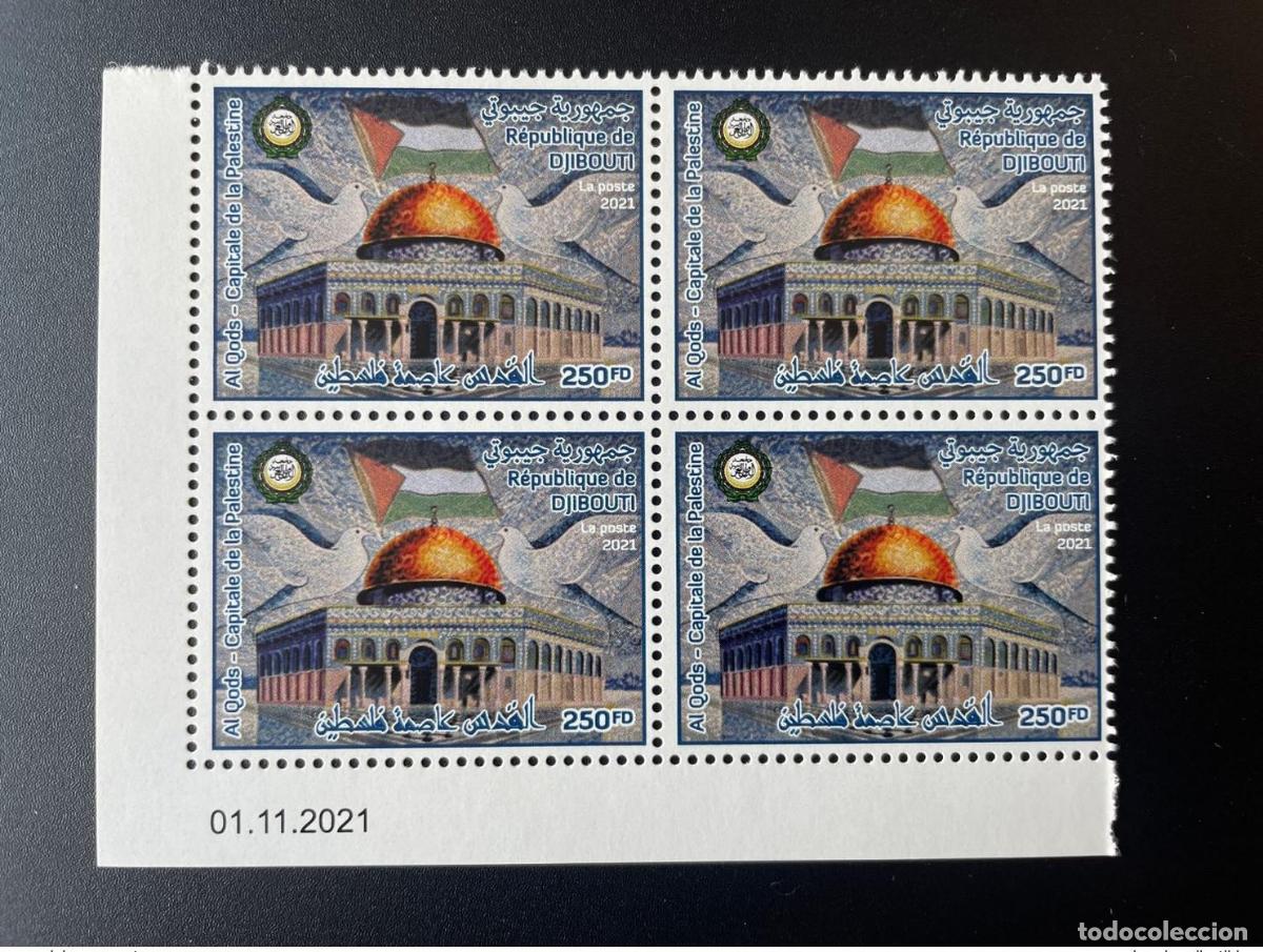 Sellos: Yibuti mayo de 2021.? 250 FD bloque 4 fechado en la edici&oacute;n conjunta Al Quds Palestina