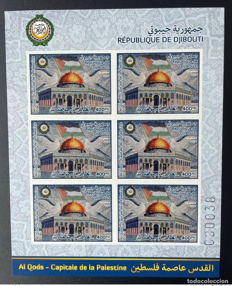 Sellos: Yibuti mayo de 2021.? Folleto del ND edici&oacute;n conjunta Al Quds capital Palestina
