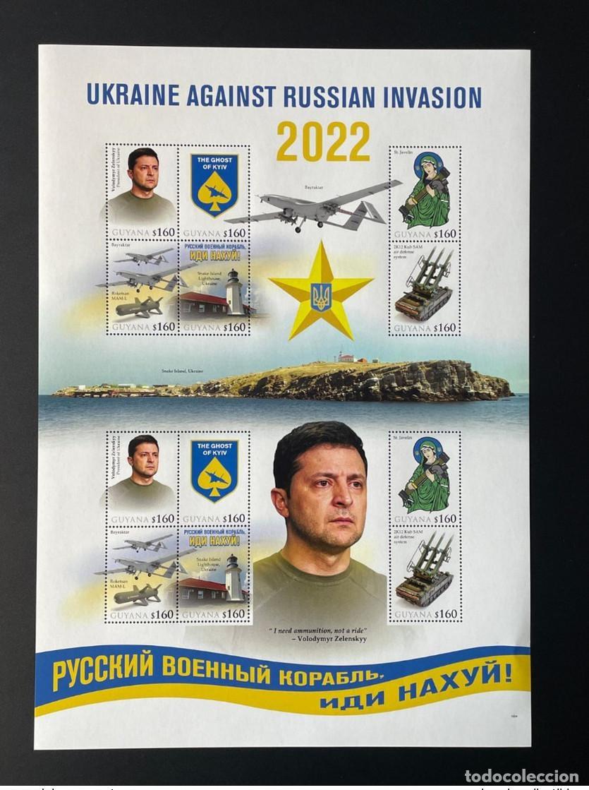 Sellos: Junta de Guyana 2022 Ucrania vs Rusia Invasi&oacute;n Zelensky Ghost of Kyiv