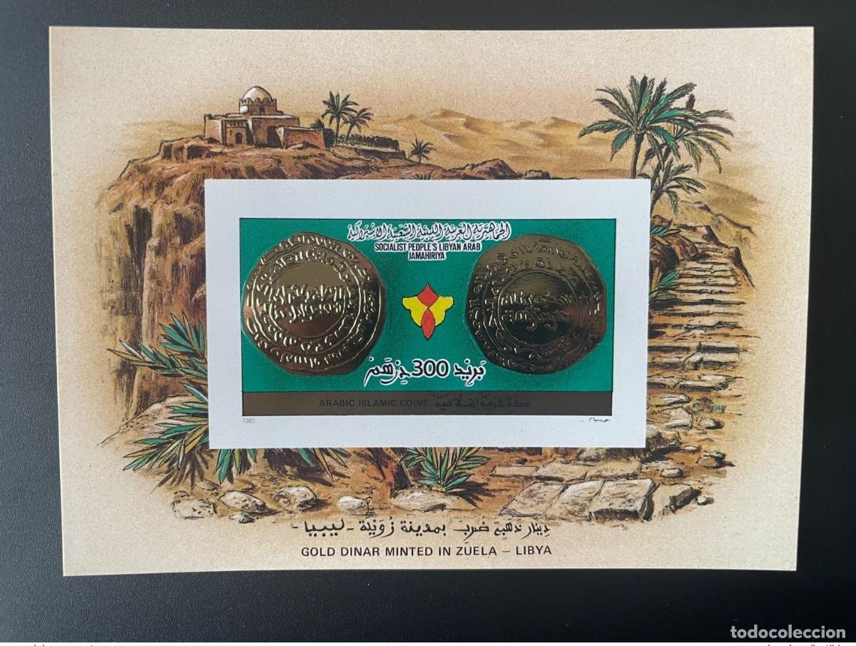 Sellos: Libia 1985 ND Mi. Bl. 94 dinares isl&aacute;micos &aacute;rabes monedas de zuela moneda laminada en oro