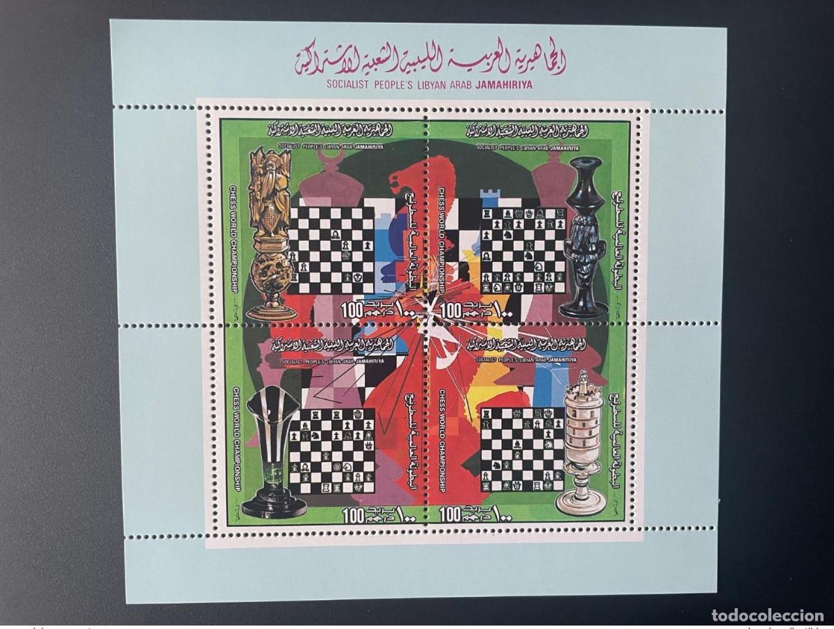 Sellos: Libia 1982 Mi. Bl. 63 Un Schach del Campeonato Mundial de Ajedrez