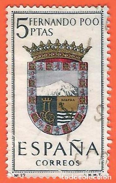 Sellos: Espa&ntilde;a. Spain. 1963. Edifil # 1485. Escudos. Fernando Poo