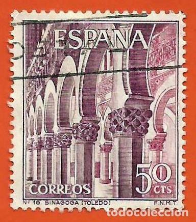 Sellos: Espa&ntilde;a. Spain. 1965. Edifil # 1645. Turismo. Sinagoga de Toledo