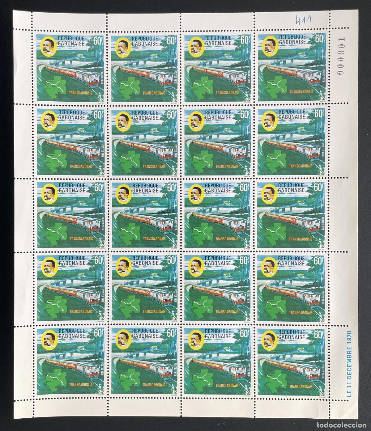 Sellos: Gab&oacute;n 1978 YT 411 bloque Transgabon&eacute;s tren ferrocarril mapa Bongo