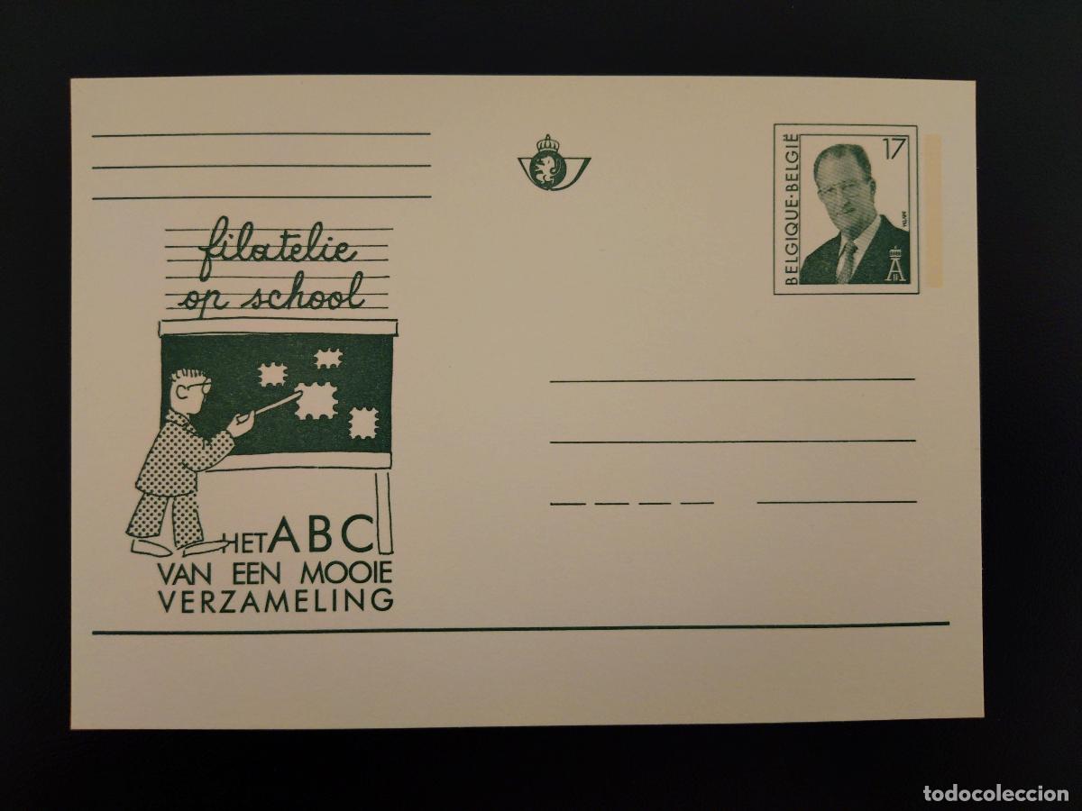 Sellos: B&eacute;lgica tarjeta postal filatelia escuela rey Alberto II 17F nuevo NL