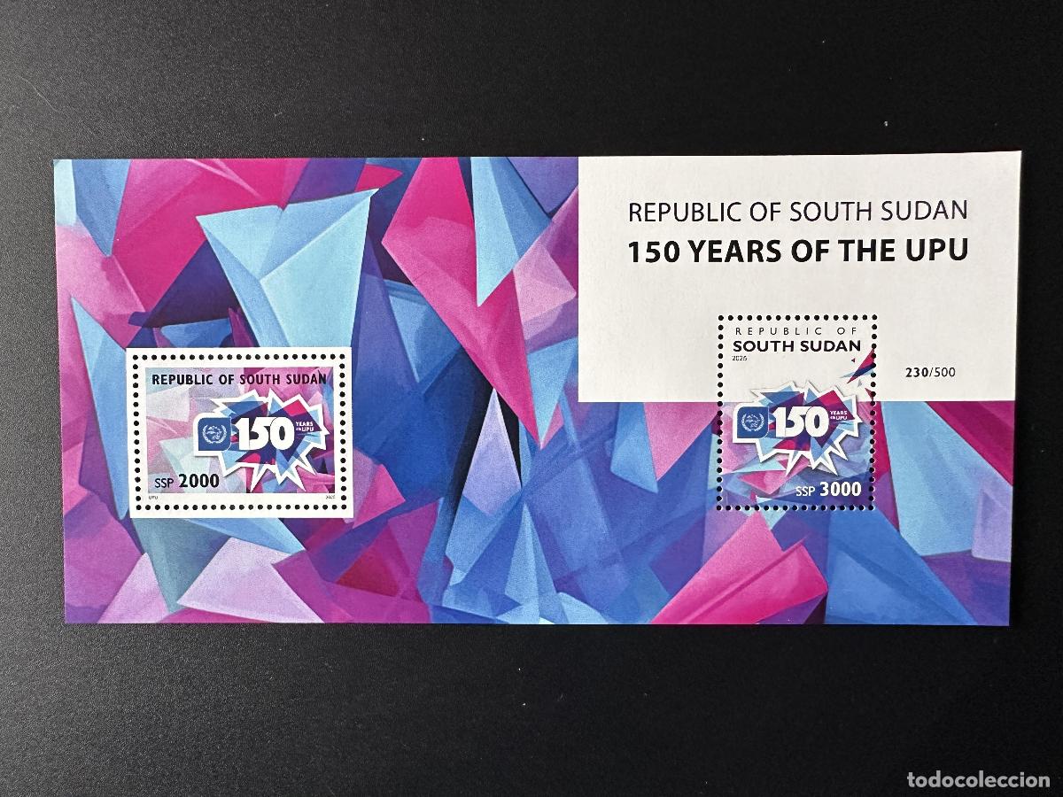 Sellos: Sud&aacute;n del Sur 2025 Mi. &iquest;Bl.? 150 a&ntilde;os de la UPU (Uni&oacute;n Postal Universal)