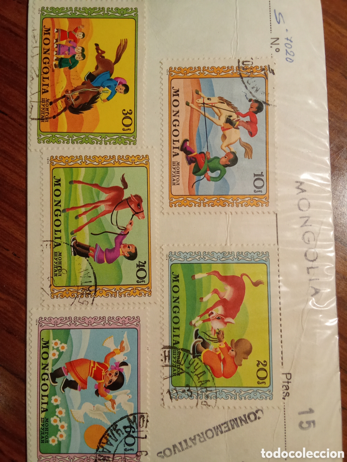 Sellos: Sellos correos MONGOLIA serie completa , circulada