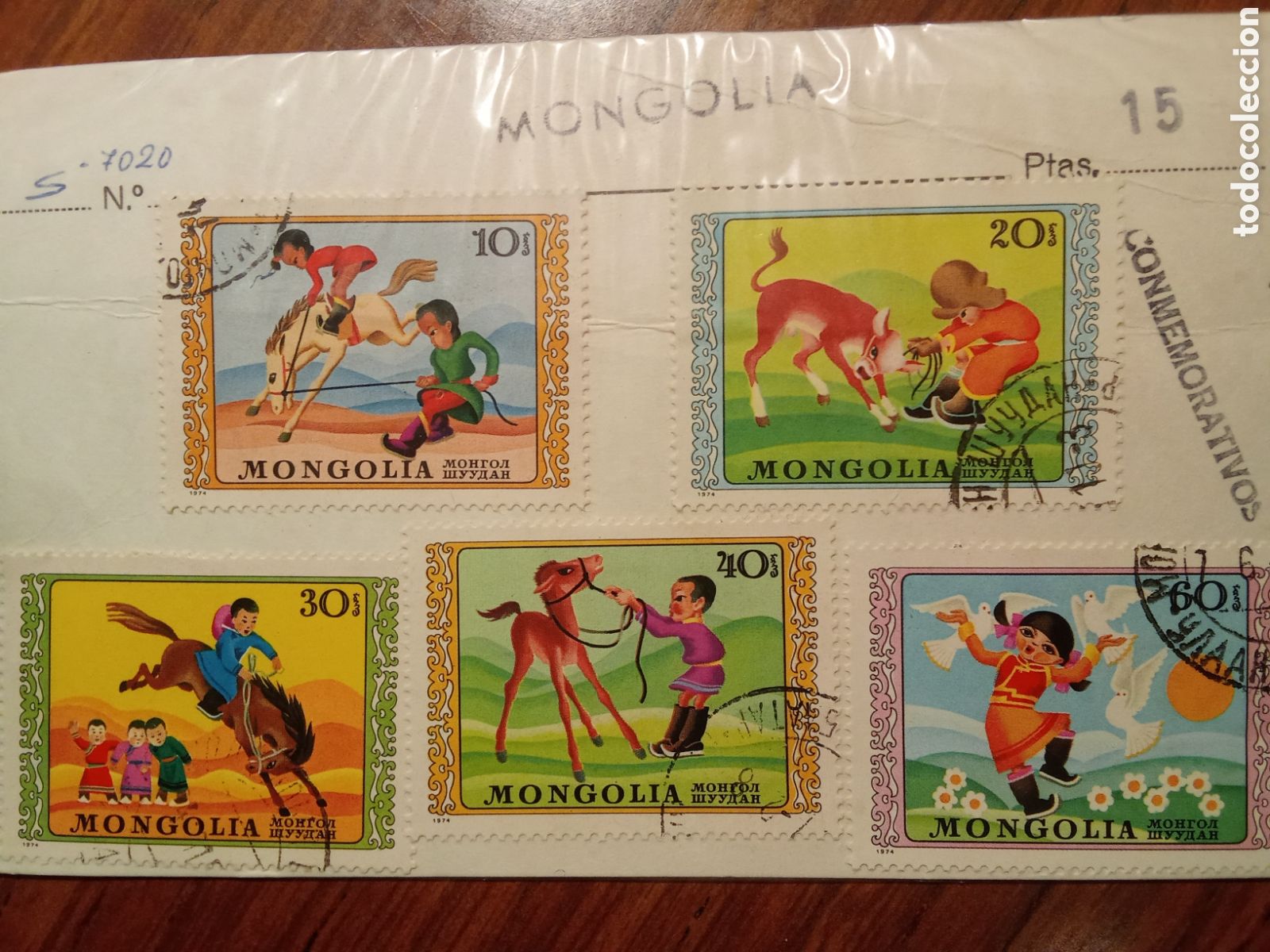 Sellos: Sellos correos MONGOLIA serie completa , circulada