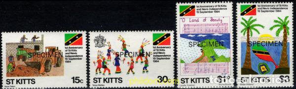 Sellos: 794267 MNH SAN KITTS 1984 1 ANIVERSARIO DE LA INDEPENDENCIA