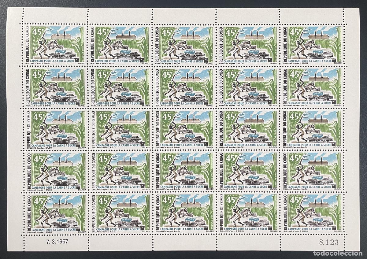 Sellos: Congo 1967 YT 205 tabl&oacute;n plantaci&oacute;n agr&iacute;cola de ca&ntilde;a az&uacute;car rural