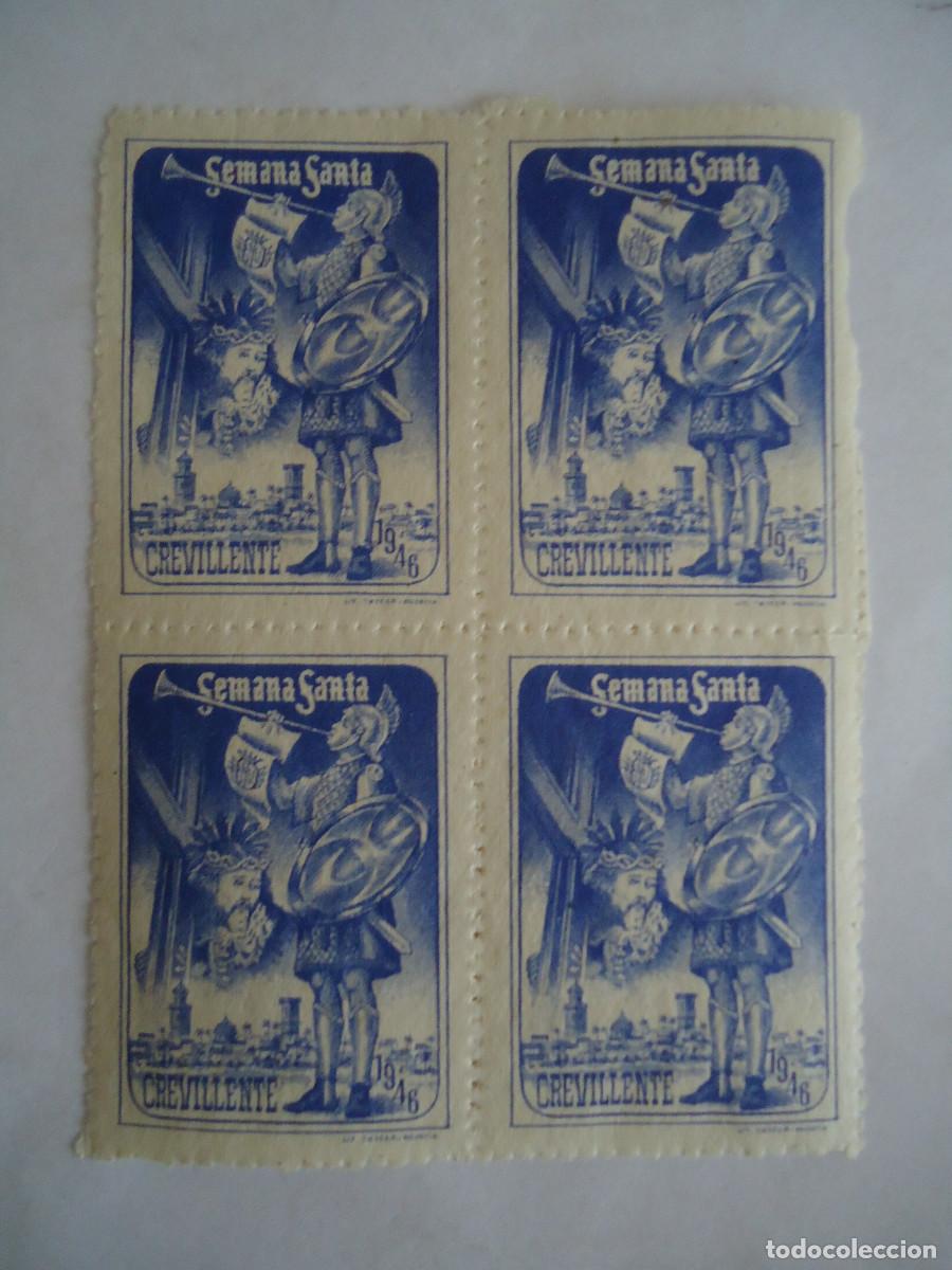 Sellos: 4 VI&Ntilde;ETAS DE LA SEMANA SANTA DE CREVILLENTE. A&Ntilde;O 1946. RARO. PP -13