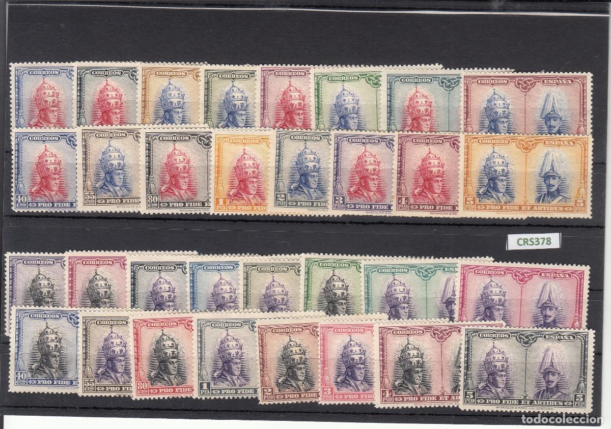 Stamps: CRS0378 SELLOS ESPA&Ntilde;A N&ordm; CAT 402-33 X