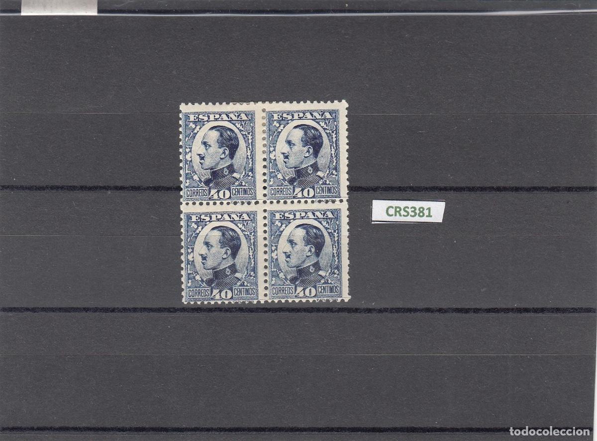 Stamps: CRS0381 SELLOS ESPA&Ntilde;A N&ordm; CAT 497-A X BLOQUE DE 4