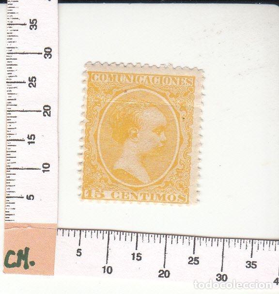 Selos: CRS0501 SELLO ESPA&Ntilde;A N&ordm; CAT 229 XX