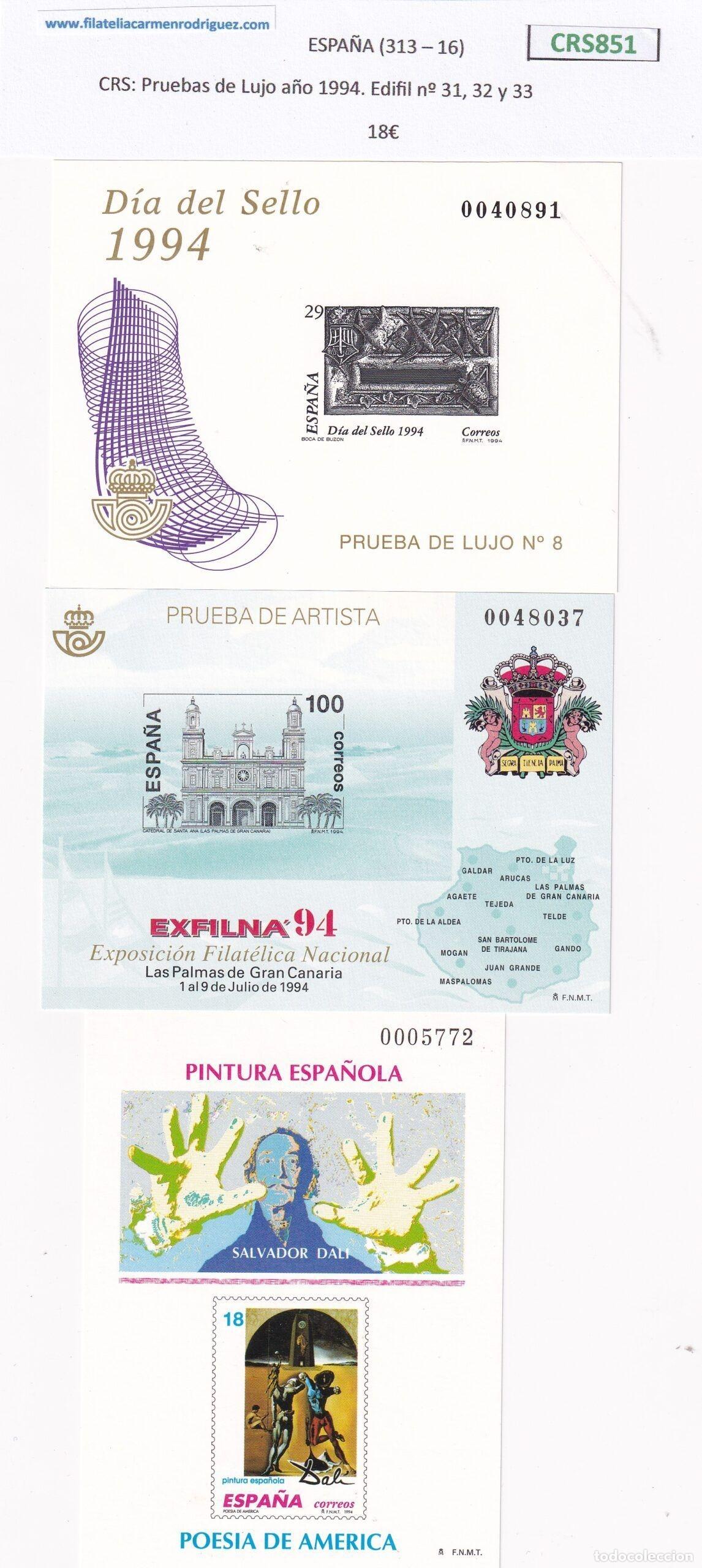 Stamps: CRS0851 SELLOS ESPA&Ntilde;A Pruebas de Lujo a&ntilde;o 1994. Edifil n&ordm; 31, 32 y 33 NUEVOS