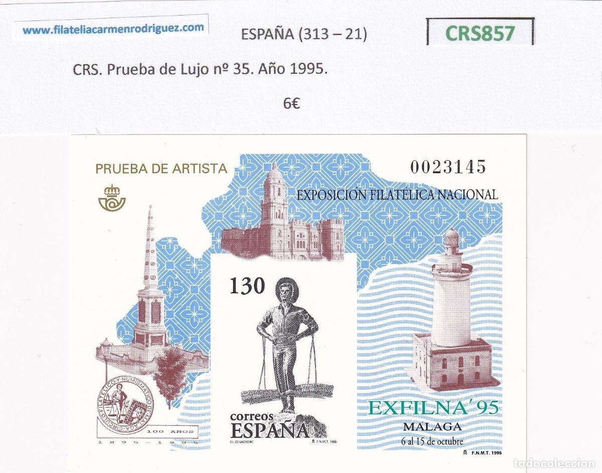 Stamps: CRS0857 SELLO ESPA&Ntilde;A Prueba de Lujo n&ordm; 35. A&ntilde;o 1995.