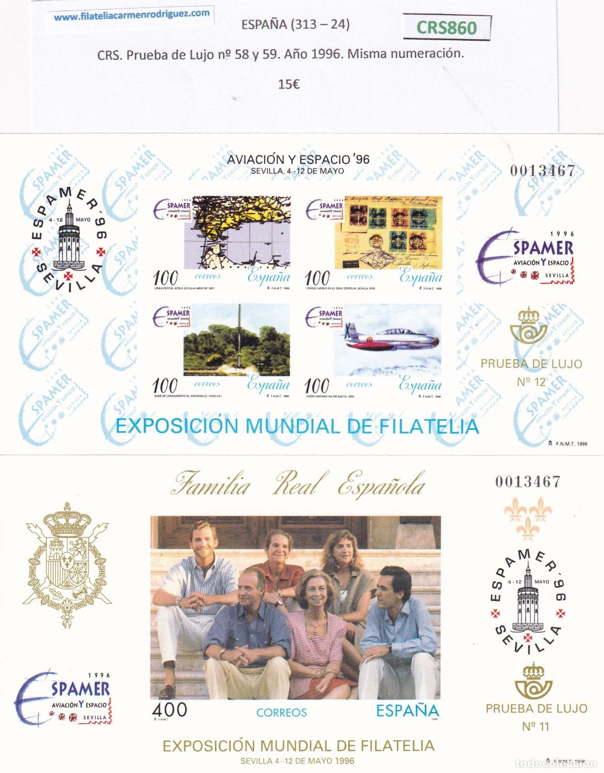 Stamps: CRS0860 SELLO ESPA&Ntilde;A Prueba de Lujo n&ordm; 58 y 59. A&ntilde;o 1996. Misma numeraci&oacute;n.