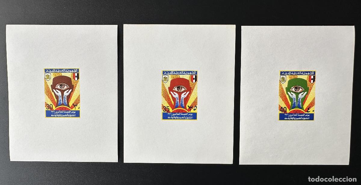Timbres: Libia 1976 Mi. 517 - 519 Evento a prueba de lujo D&iacute;a Mundial la Salud