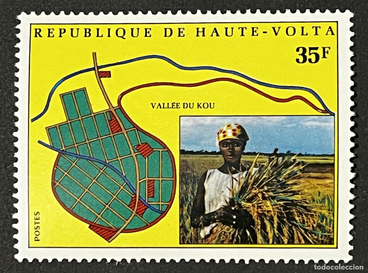 Selos: Alto Volta 1974 Mi. 531 Valle del Kou agricultura arrozal mapa