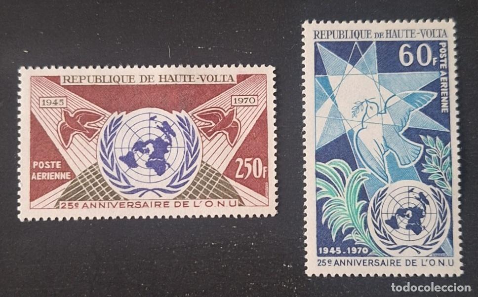Selos: Alto Volta 1970 Mi. 308-309 Correo a&eacute;reo 25 aniversario ONU paloma