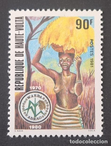 Sellos: Alto Volta 1981 Mi. 857 WARDA ADRAO mujer africana cosecha arroz