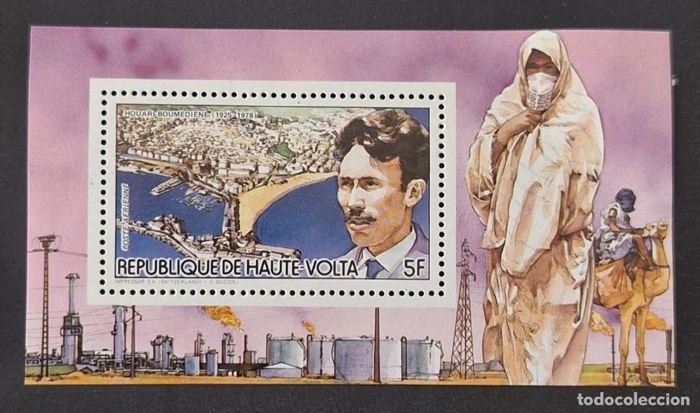 Sellos: Alto Volta 1979 Mi. 939 (Bl.) Houari Boumediene Argelia camello desierto
