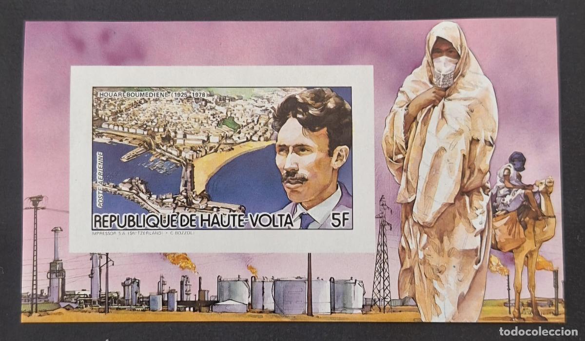 Sellos: Alto Volta 1984 Mi. 939 (Bl) ND Houari Boumediene presidente camello
