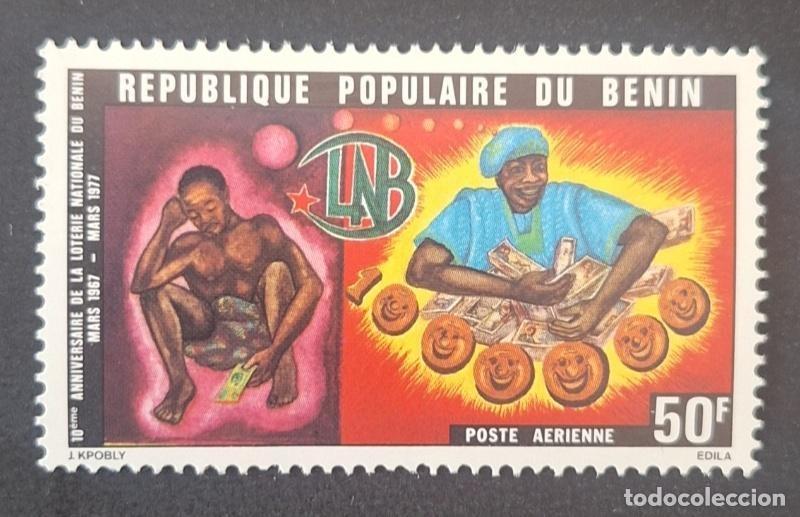 Stamps: Ben&iacute;n 1977 Mi. 86 a&eacute;reo 10&deg; aniversario loter&iacute;a nacional