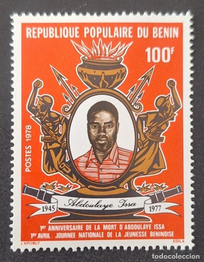 Sellos: Ben&iacute;n 1978 Mi. 128 Abdoulaye Issa d&iacute;a nacional de la juventud