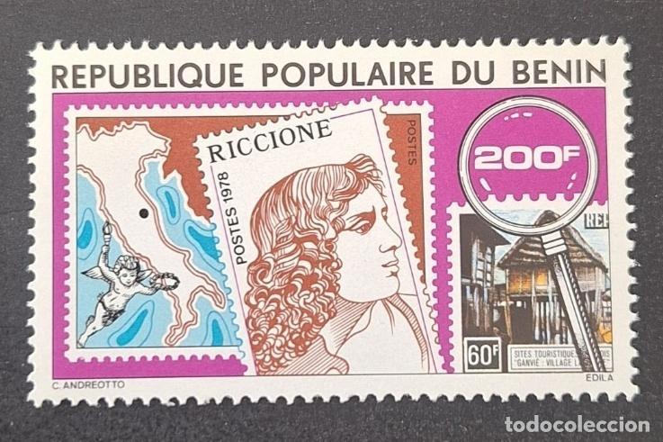 Sellos: Ben&iacute;n 1978 Mi. 155 Exposici&oacute;n Filat&eacute;lica Riccione Ganvi&eacute;