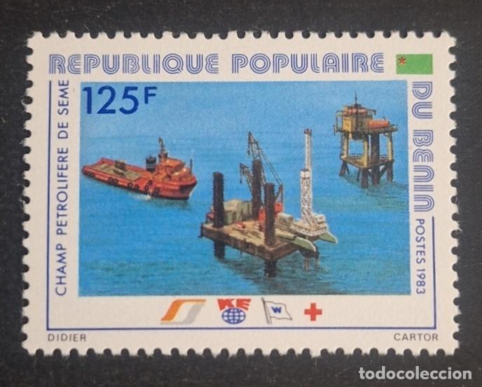 Briefmarken: Ben&iacute;n 1983 Mi. 313 campo petrol&iacute;fero S&egrave;m&egrave; plataforma offshore barco