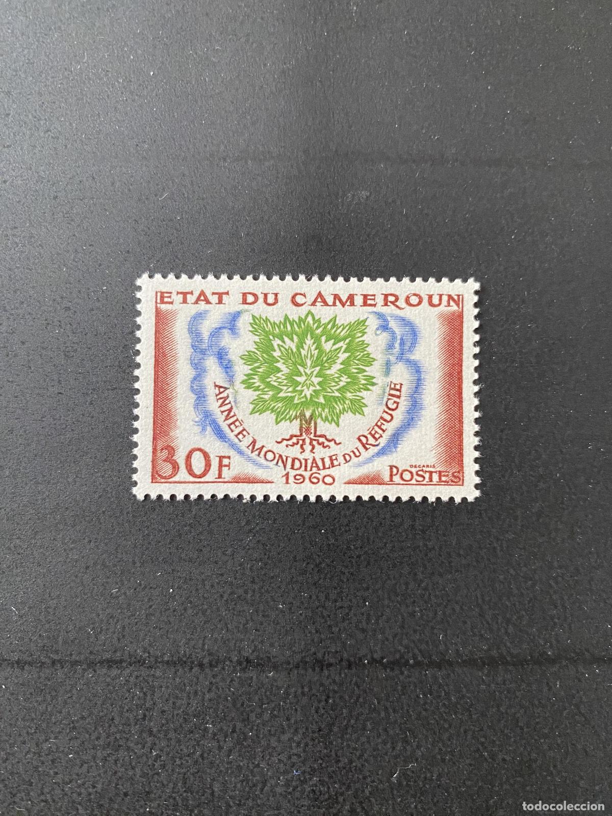 Selos: Camer&uacute;n 1960 Mi. 324 A&ntilde;o Mundial del Refugiado &aacute;rbol desarraigado