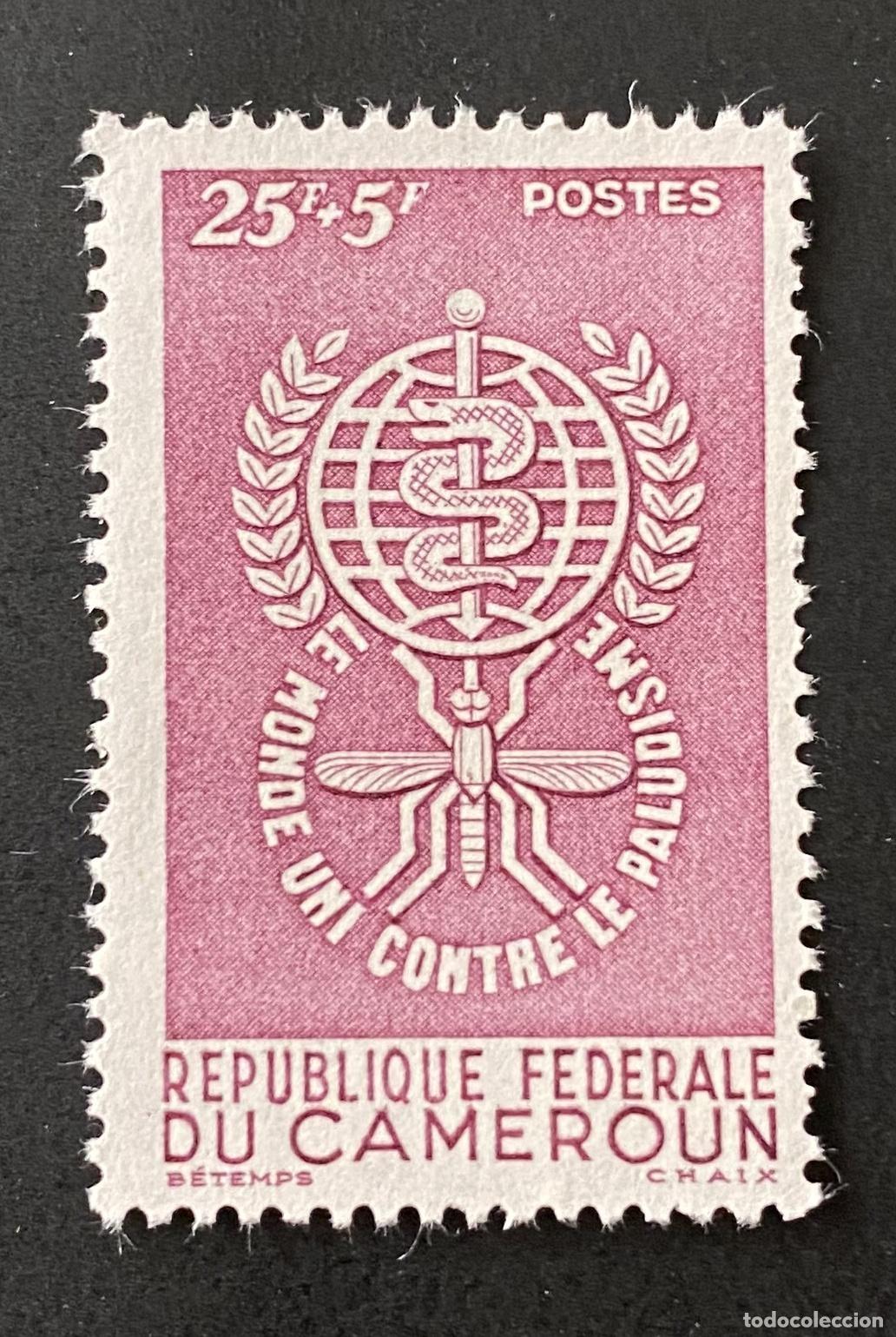 Stamps: Camer&uacute;n 1962 Mi. 354 Paludismo mosquito OMS lucha malaria salud