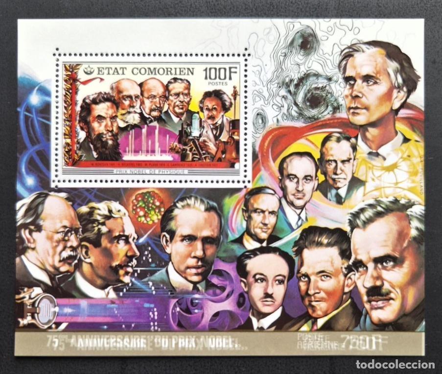 Sellos: Comoras 1977 Mi. Bl. 94 Premio Nobel f&iacute;sica Einstein Planck Bohr