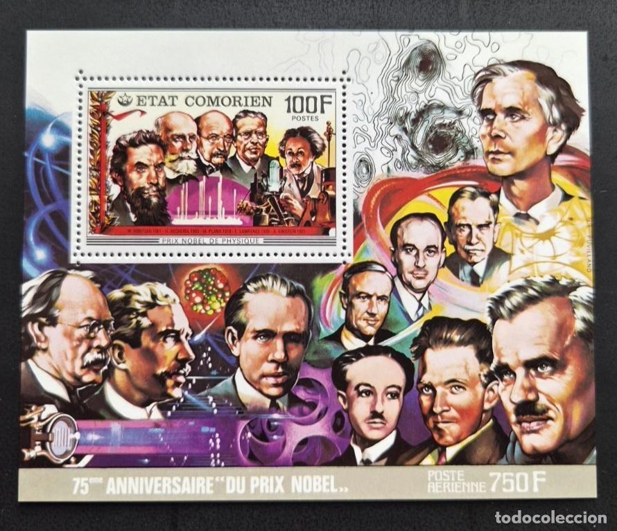 Sellos: Comoras 1977 Mi. Bl. 94 Premio Nobel F&iacute;sica Einstein Planck R&ouml;ntgen
