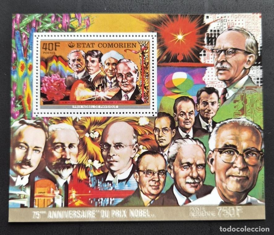 Sellos: Comoras 1977 Mi. Bl. 92 ND Premio Nobel F&iacute;sica Einstein Ciencias