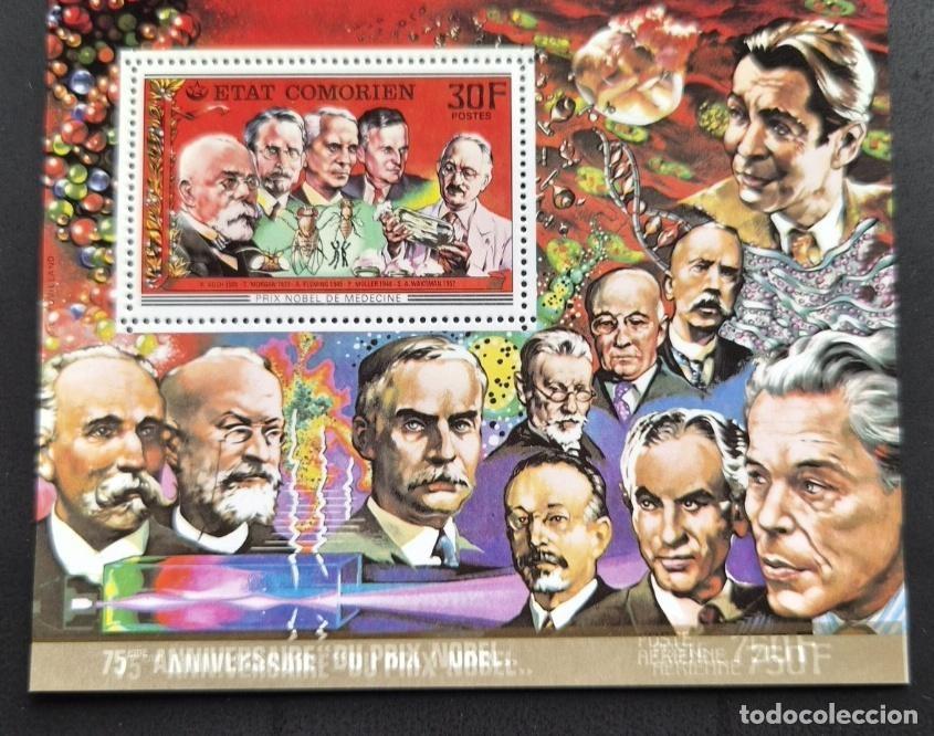 Sellos: Comoras 1977 Mi. Bl. 91 75 aniversario Premio Nobel medicina
