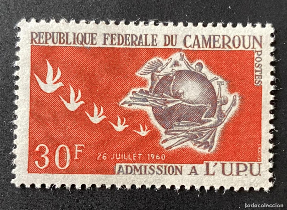 Sellos: Camer&uacute;n 1960 Mi. 437 Admisi&oacute;n UPU Uni&oacute;n Postal Universal globo