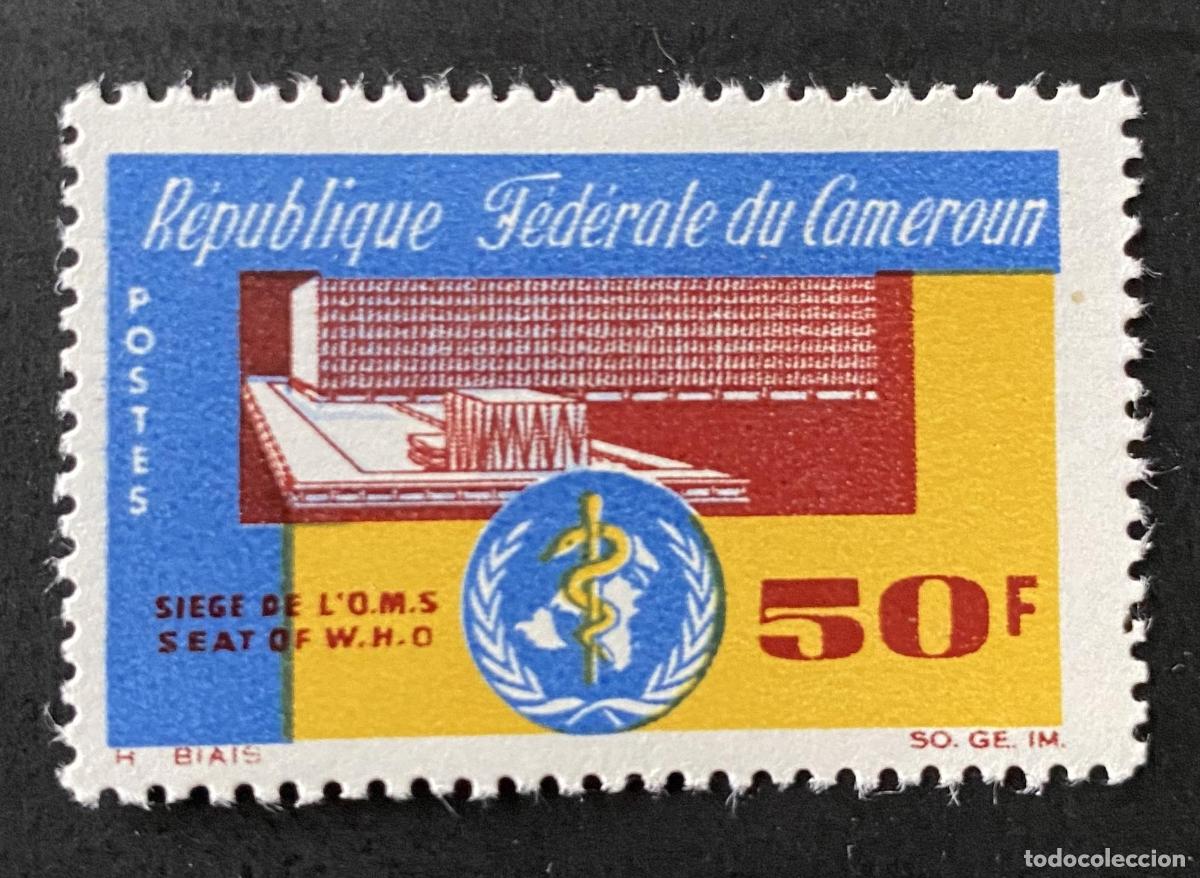 Sellos: Camer&uacute;n 1966 Mi. 461 Sede OMS Ginebra salud caduceo edificio
