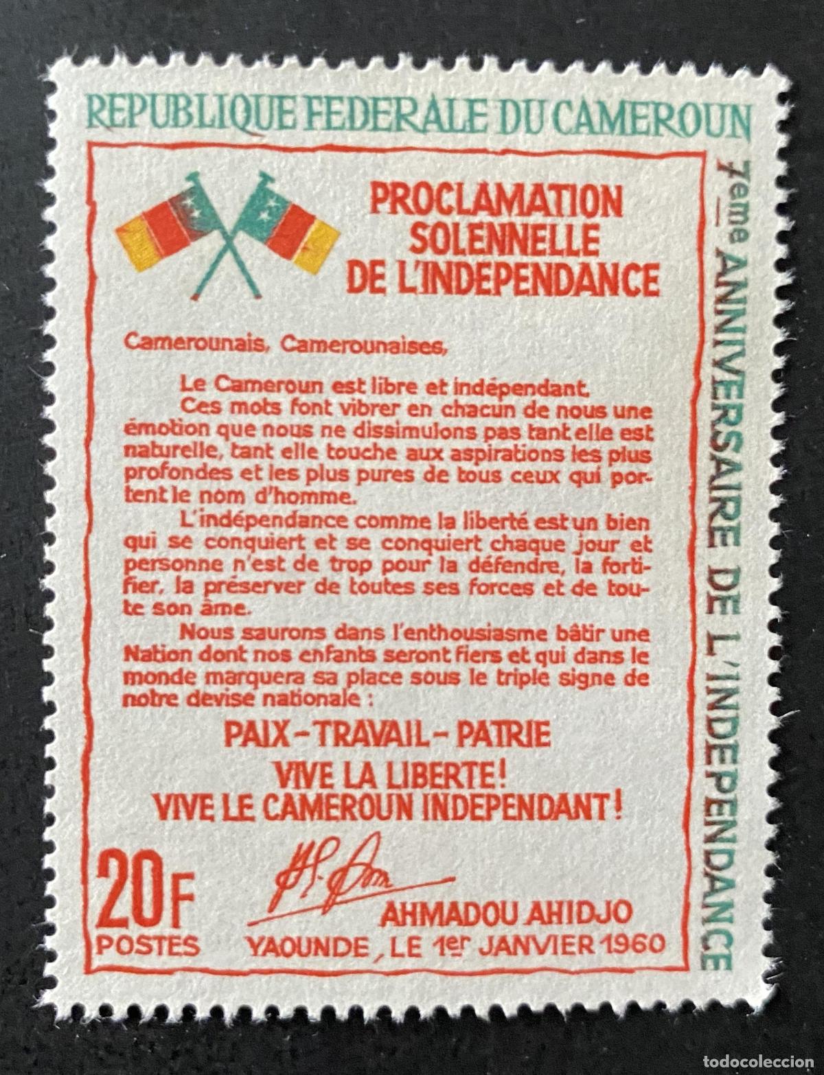 Sellos: Camer&uacute;n 1967 Mi. 494 Proclamaci&oacute;n independencia Ahidjo banderas