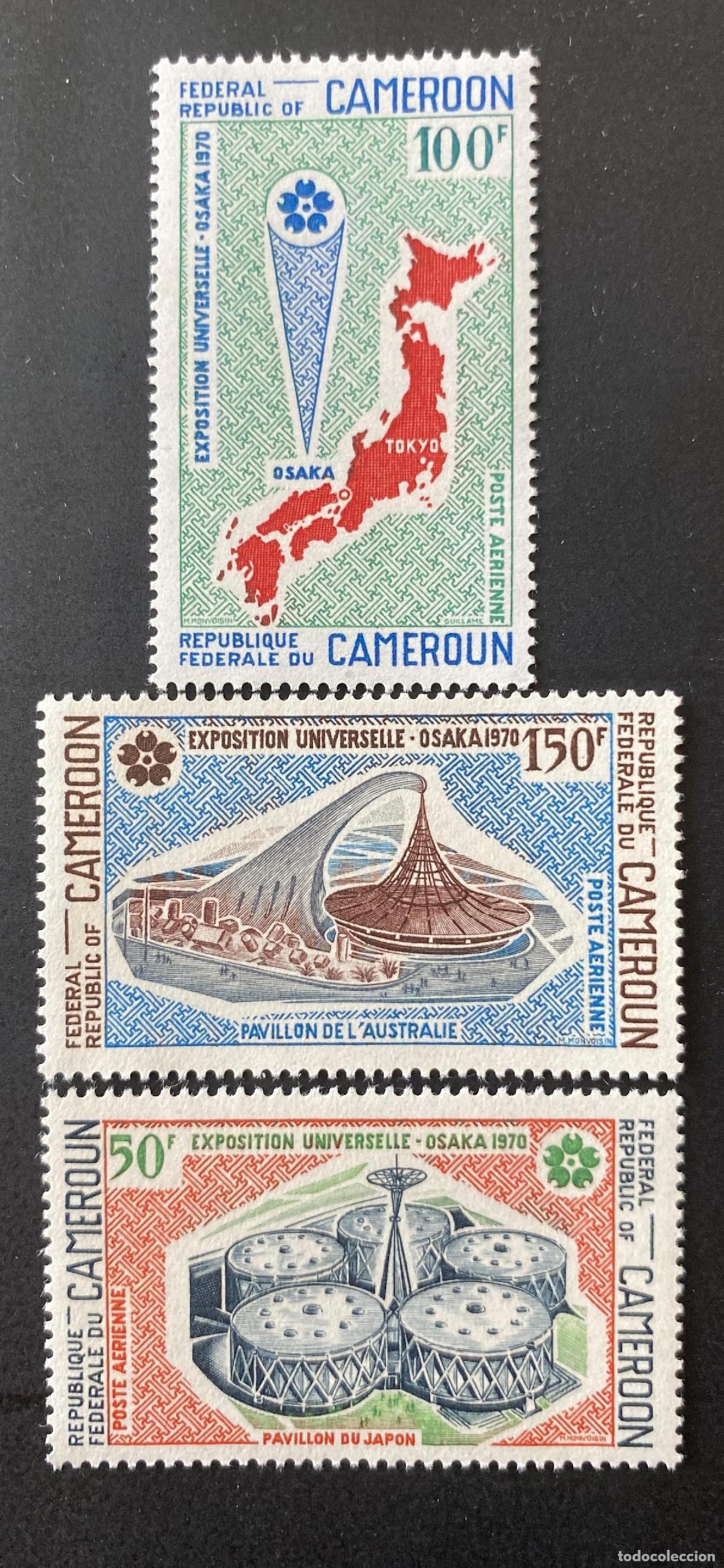 Sellos: Camer&uacute;n 1970 Mi. 617-619 Exposici&oacute;n Universal Osaka Jap&oacute;n