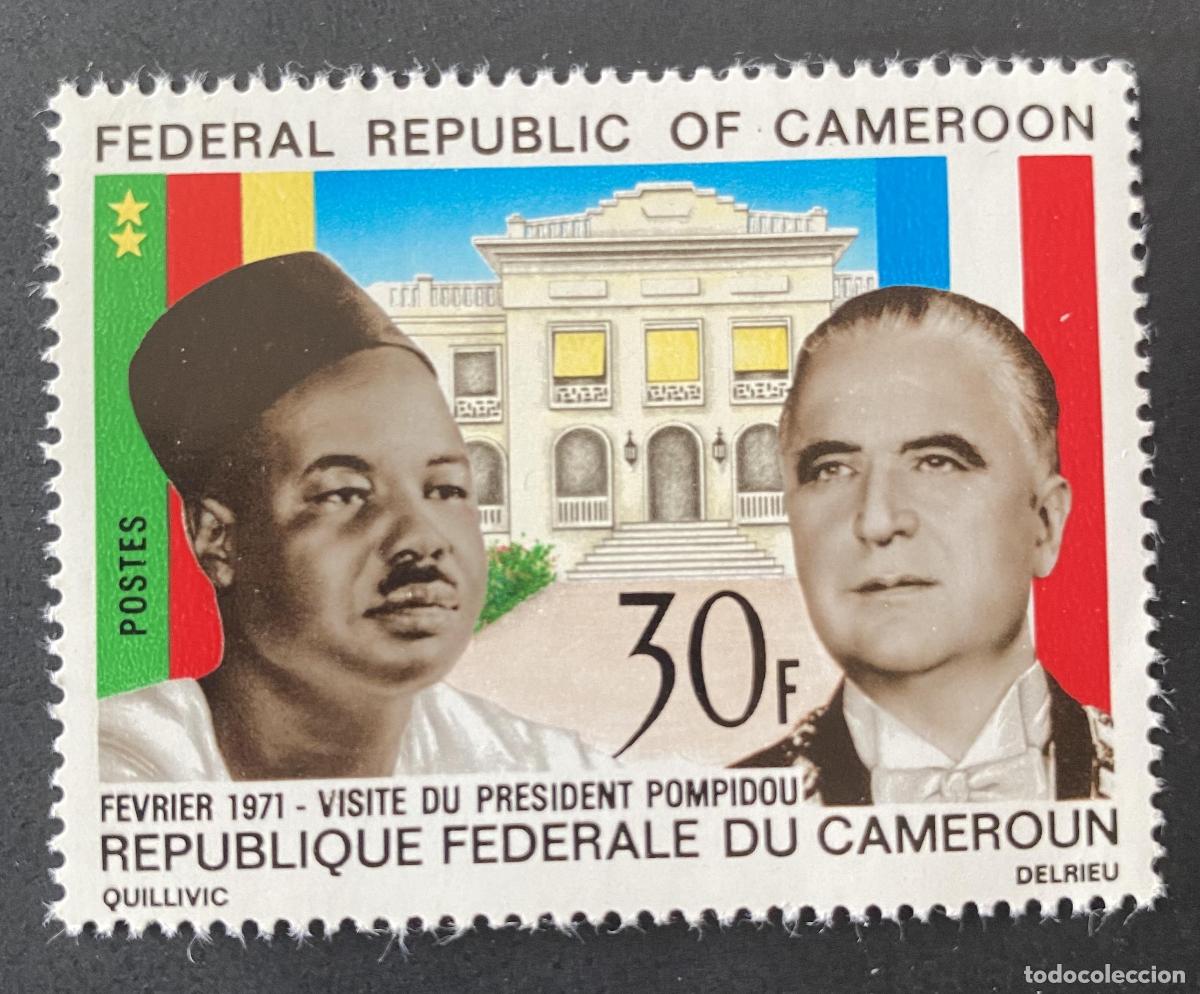 Sellos: Camer&uacute;n 1971 Mi. 640 Visita Presidente Pompidou Ahidjo banderas