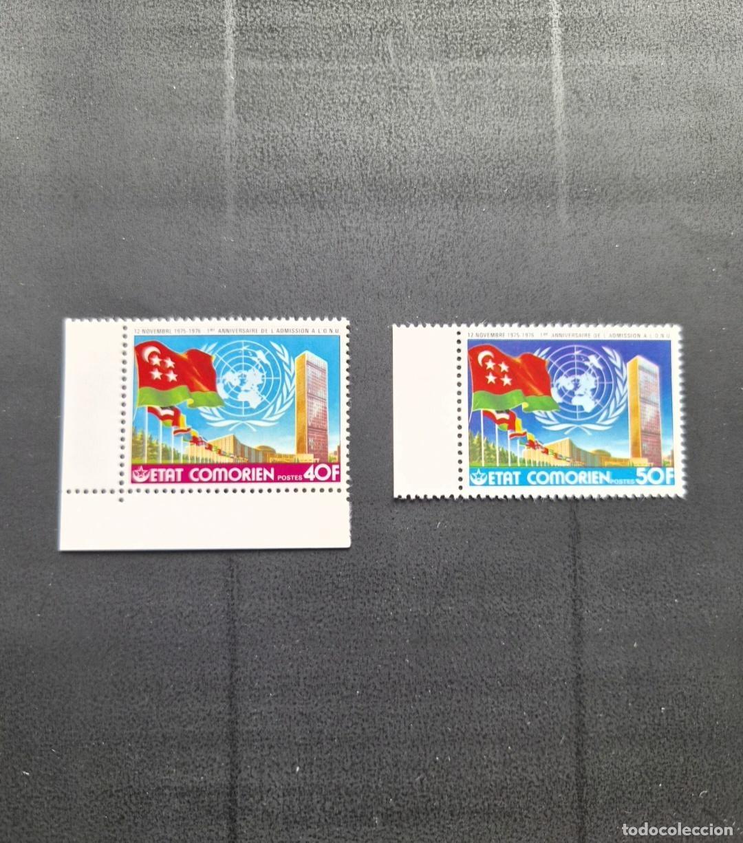 Sellos: Comoras 1976 Mi. 314-315 Admisi&oacute;n ONU bandera sede Naciones Unidas