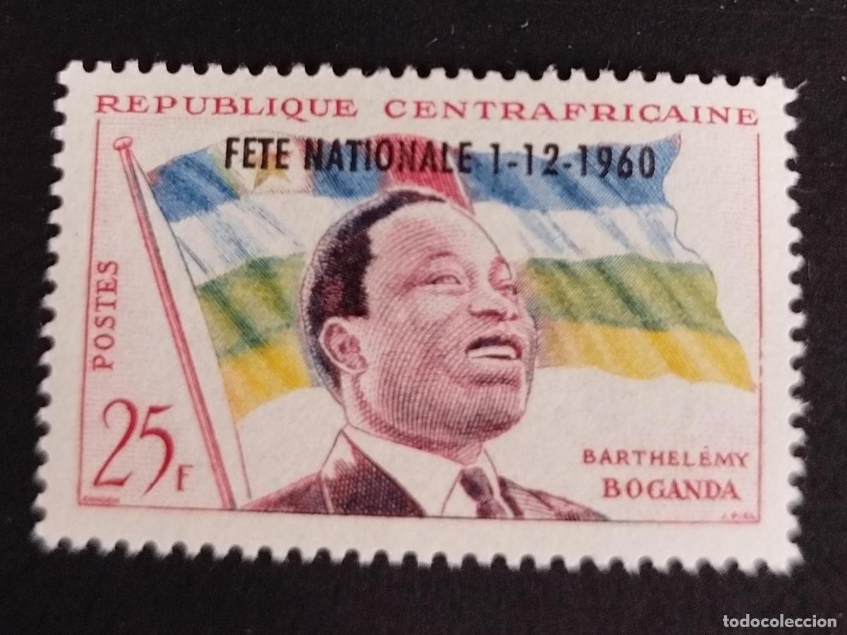 Sellos: Centro&aacute;frica 1960 Mi. 15 Barth&eacute;l&eacute;my Boganda fiesta nacional bandera