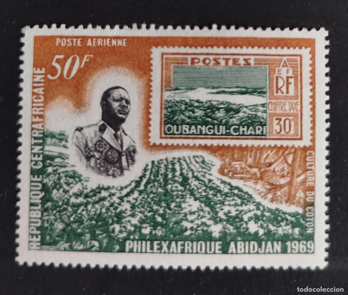 Sellos: Centro&aacute;frica 1969 Mi. 182 Philexafrique Abidj&aacute;n correo a&eacute;reo algod&oacute;n