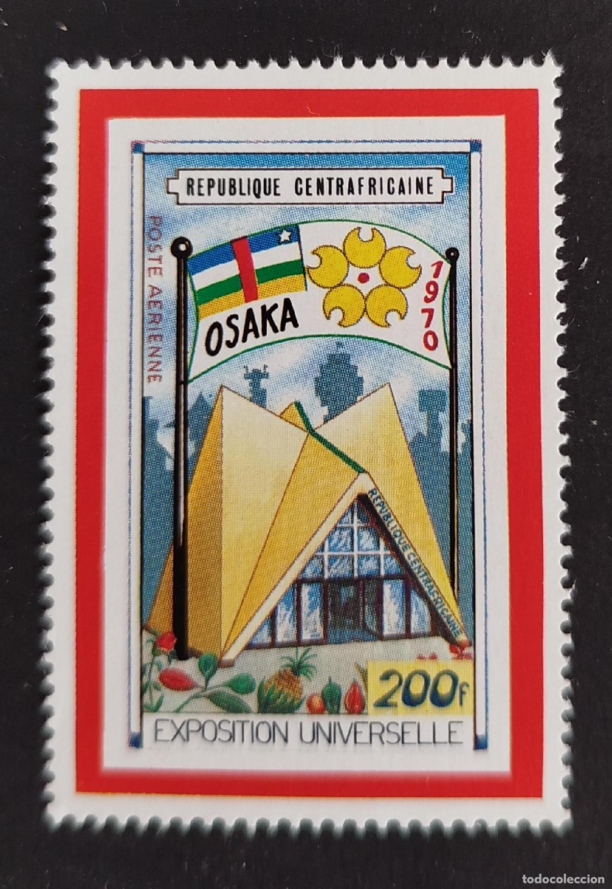 Sellos: Centro&aacute;frica 1970 Mi. 222 Expo Universal Osaka pabell&oacute;n bandera