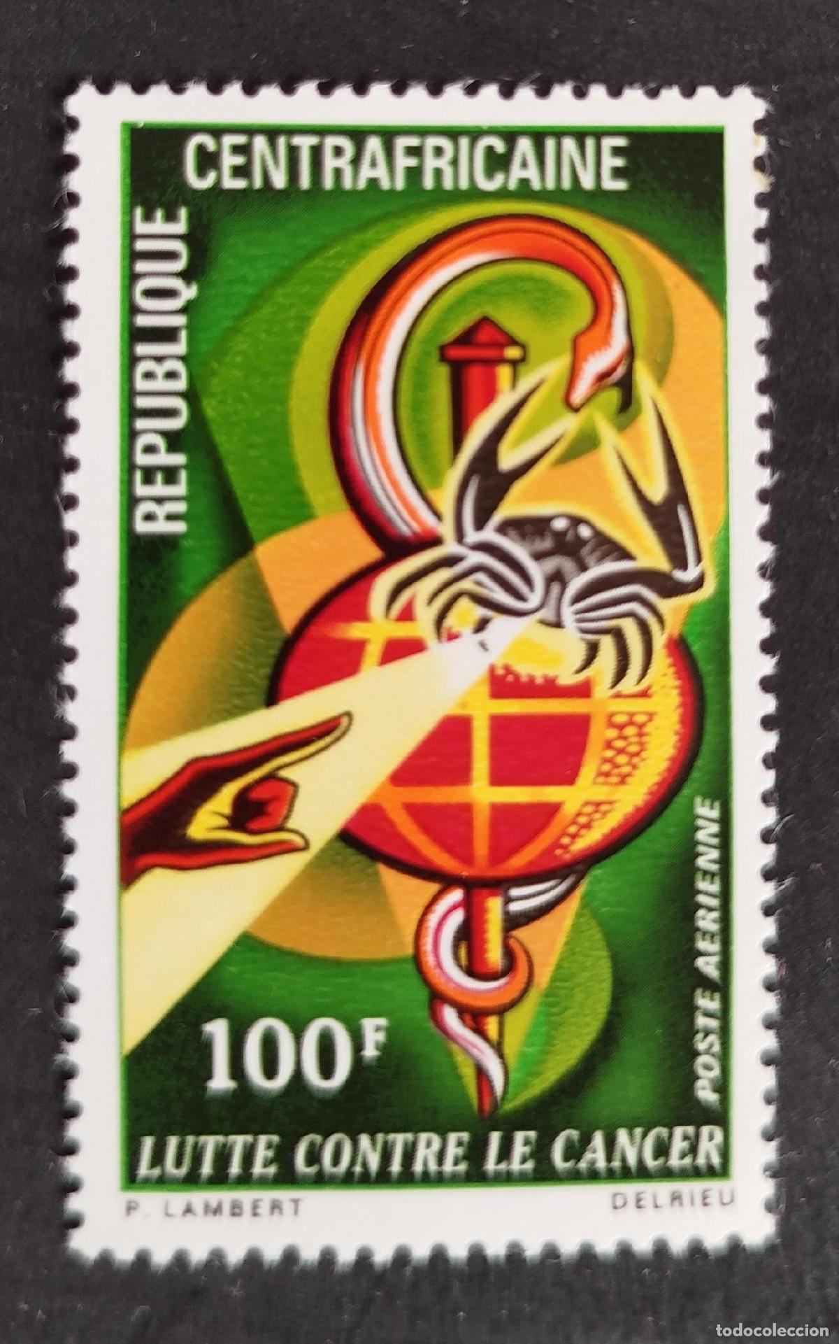 Sellos: Centro&aacute;frica 1971 Mi. 254 Correo a&eacute;reo lucha contra el c&aacute;ncer caduceo
