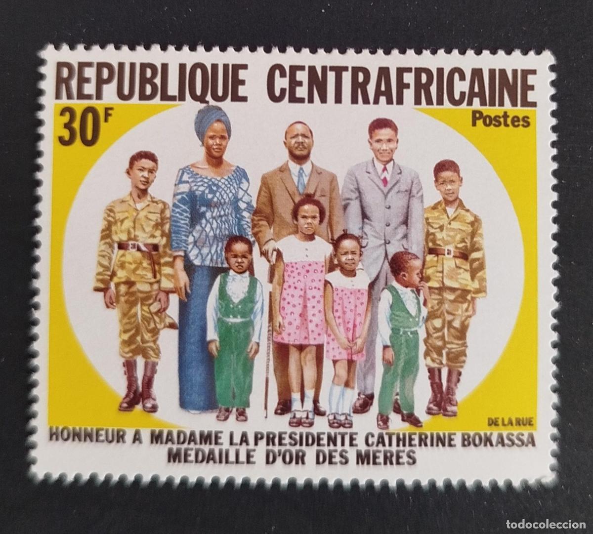 Sellos: Centro&aacute;frica 1971 Mi. 269 Catherine Bokassa medalla oro madres familia