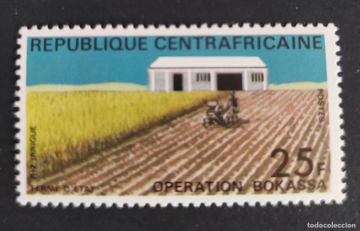 Sellos: Centro&aacute;frica 1972 Mi. 286-287 Operaci&oacute;n Bokassa agricultura arroz irrigado