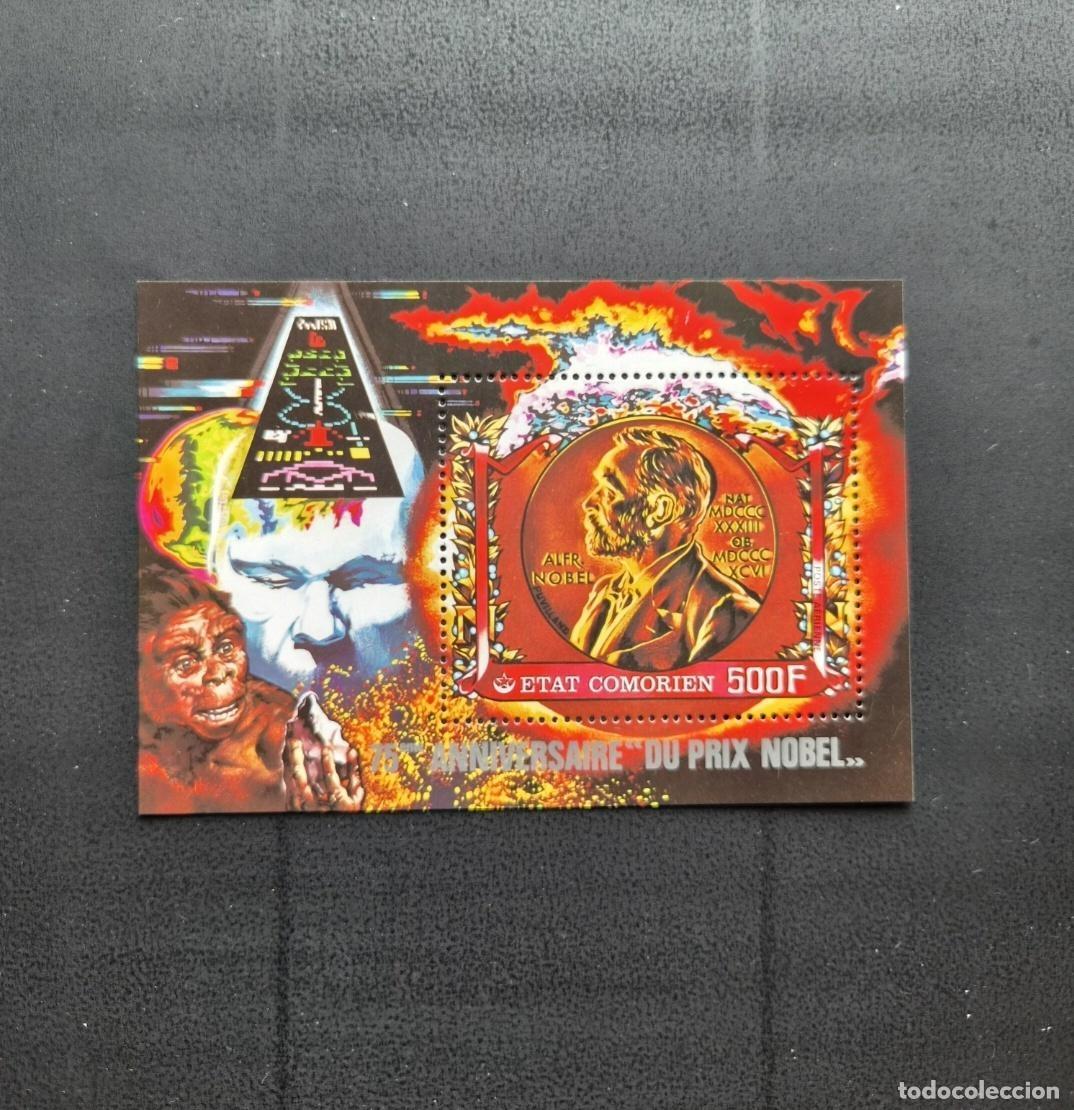 Selos: Comoras 1977 Mi. Bl. 352 75 aniversario Premio Nobel Alfred medalla